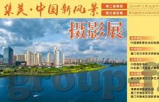 足球500t比分-足球500T比分，数据浪潮下的足球盛宴与深度解析